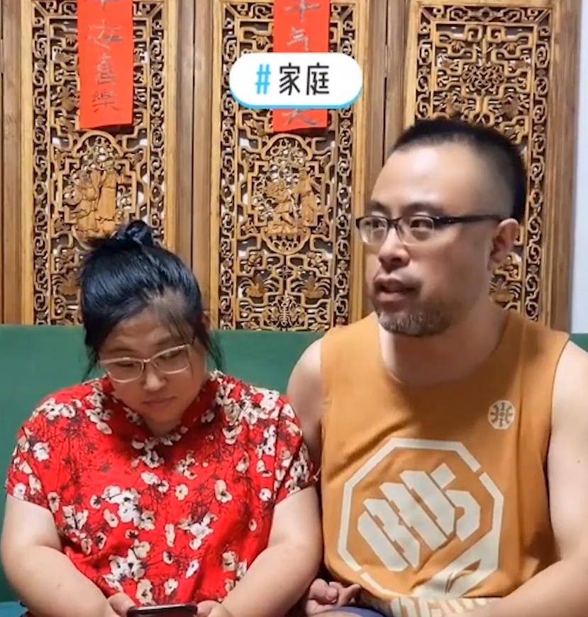 原創鐵兜靠謊報價格圈粉三百萬媳婦胡老師身份曝光背景令人咋舌