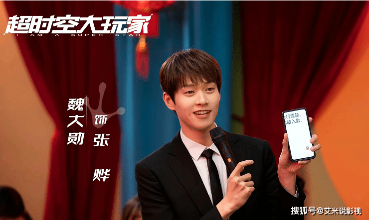 她刀子嘴豆腐心,是酒店的老板,意外收留了男主张烨.