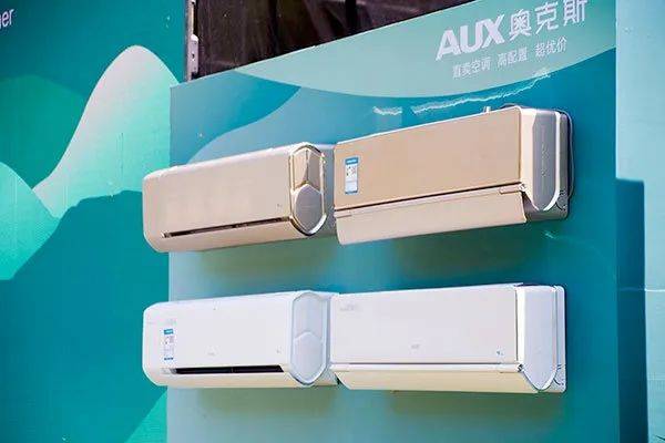 站在杭州亚运会舞台,奥克斯四季新风空调产品出圈品牌扩圈-家电圈官网