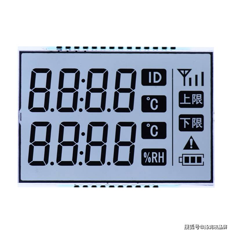 断码屏和其它产品相比有哪些优点