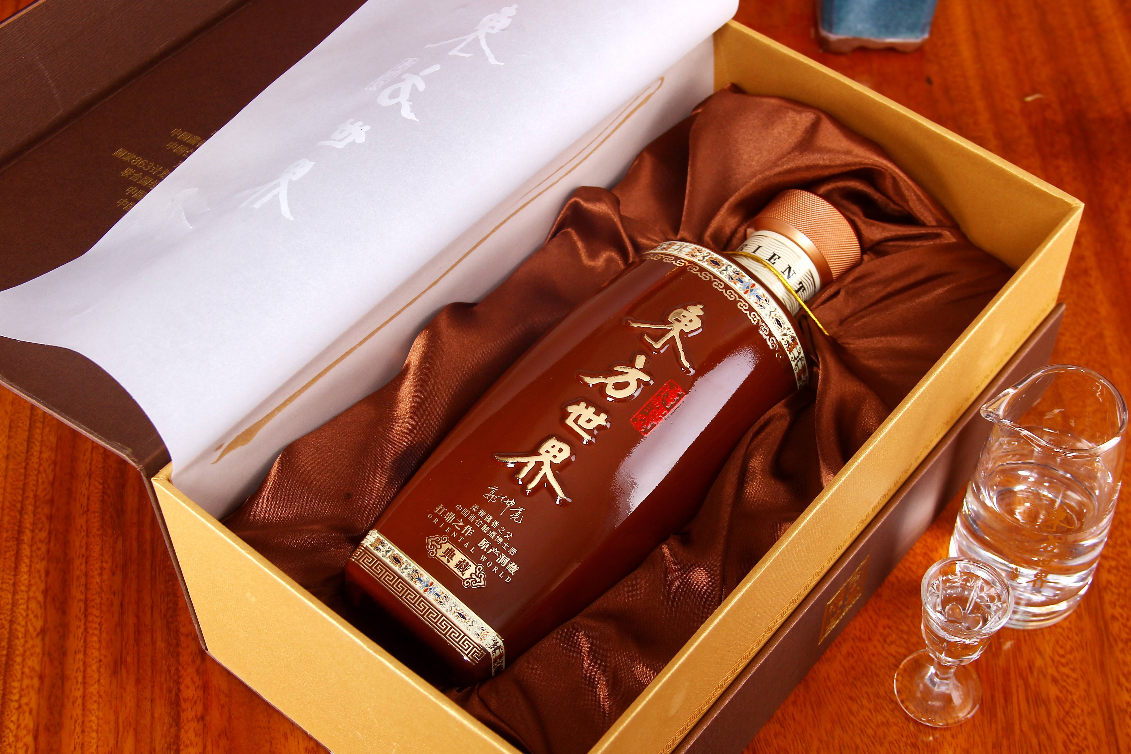 东方世界 匠心酝酿_茅台镇_郭坤亮_酿酒