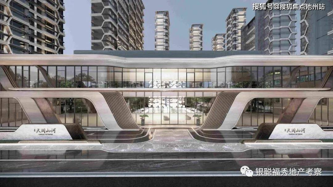 走出去的名人众多,有中国科学院院士汪集昫,中国人民解放军少将庄炳坤