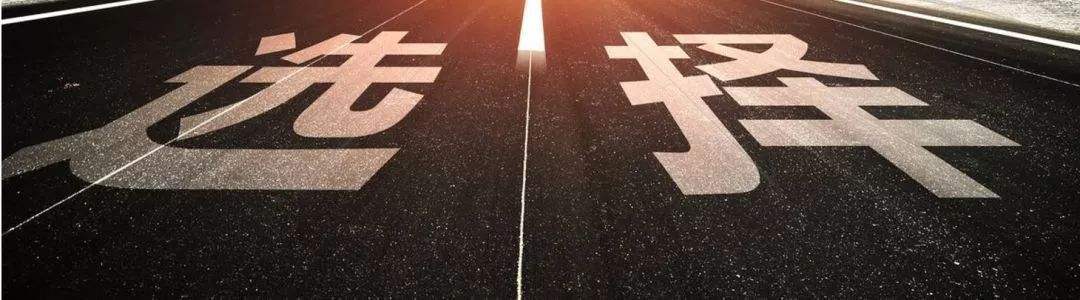 2022风口项目机会都是留给有准备的人