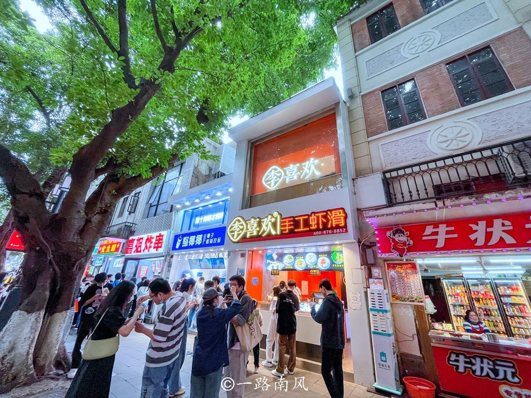 原创广州老牌美食街惠福东路人气很旺名气却不大就在北京路商圈