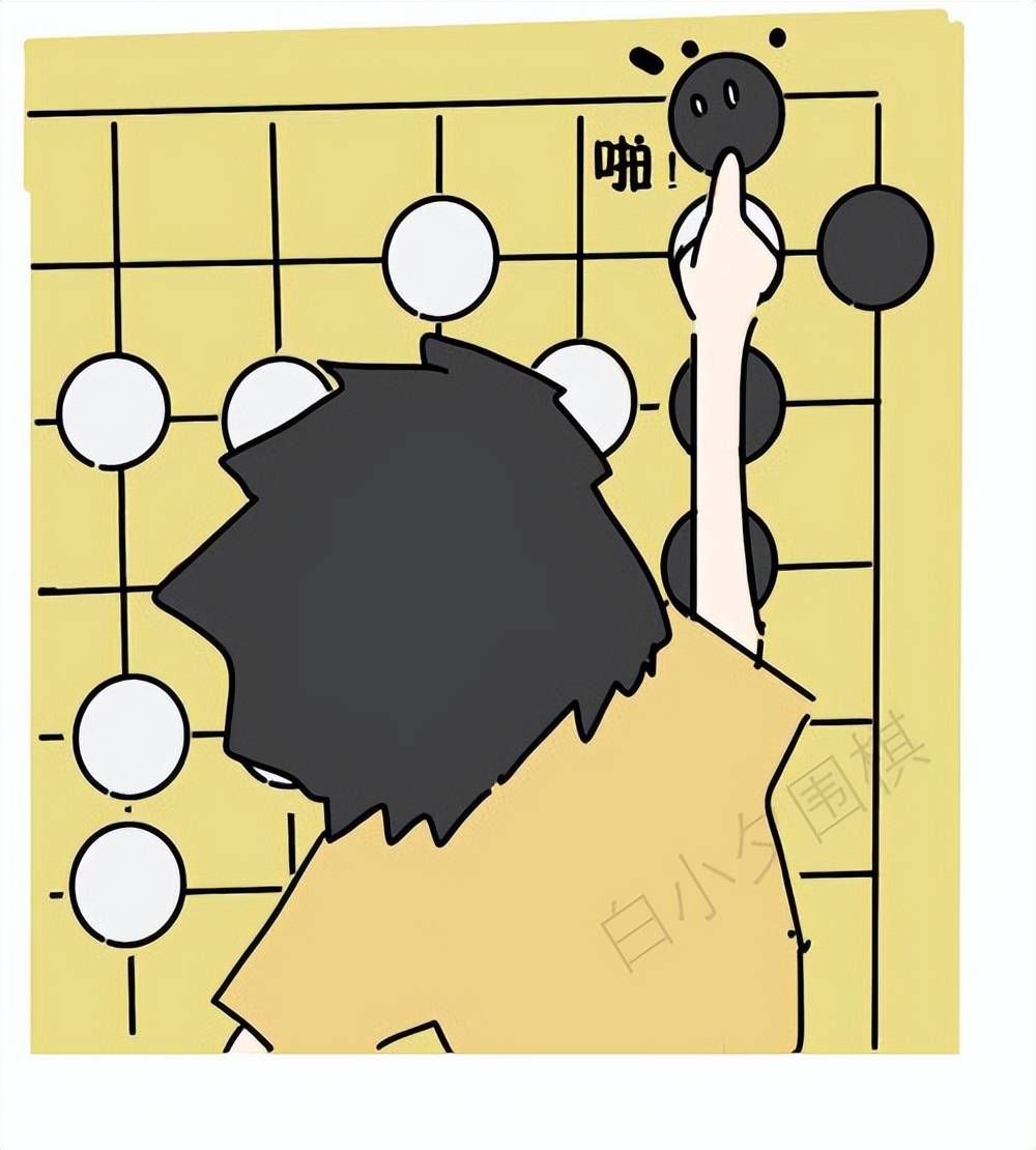 围棋搞笑表情包图片