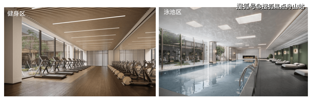【崇安澜庭壹号院崇安澜庭壹号院欢迎您丨官方网站|崇安澜庭壹号院楼盘详情_无锡_城市_同号