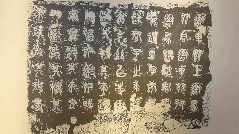 國立故宮博物院National Palace - 國立故宮博物院National