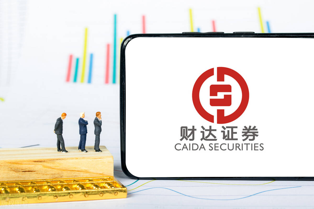 下周解禁股名单流出多家行业龙头解禁规模居前半导体龙头在列