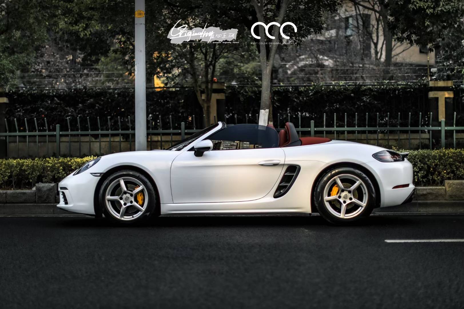 保时捷718漫彩改色膜珠光白