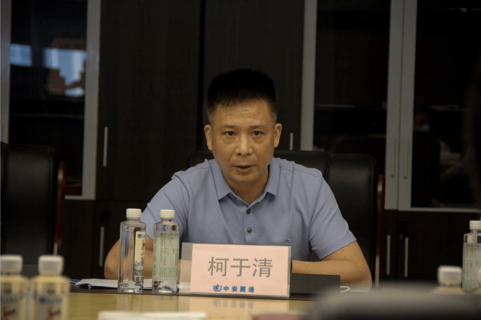 深圳市人大常委会副主任蒋宇扬一行到中安国通卫星科技开发有限公司