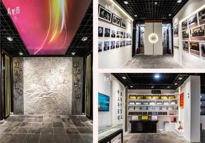 "为代表的革命先驱和以李公朴,史良为代表的爱国民主人士的光辉事迹