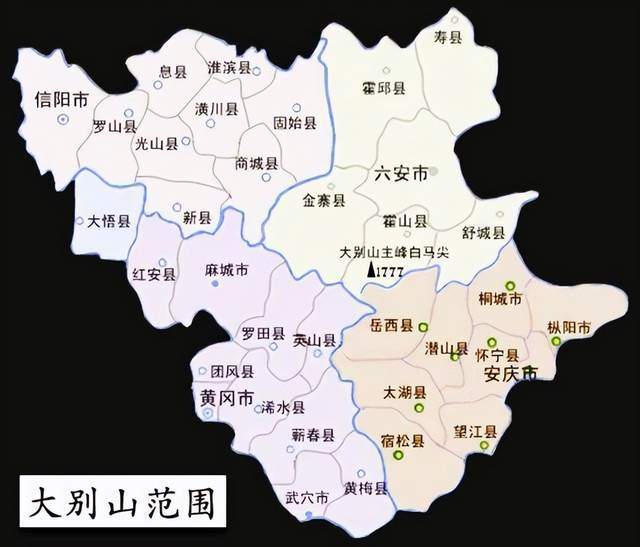 大別山坐擁20餘縣綿延數百公里誰有資格做大別山中心城市