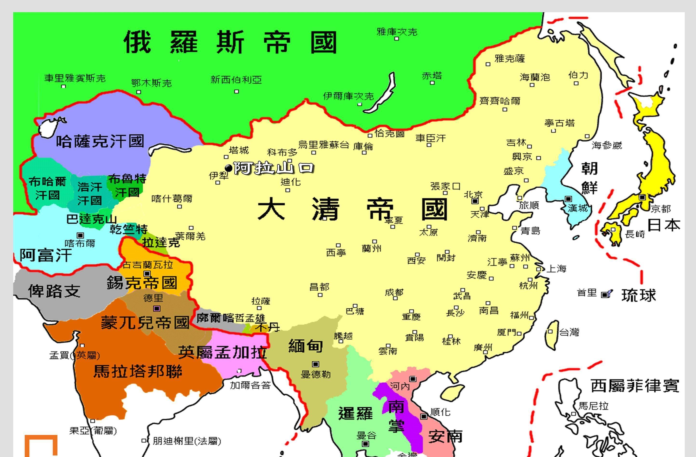 康熙十五年(1676年,姚启圣随副都统沃申,总兵陈世