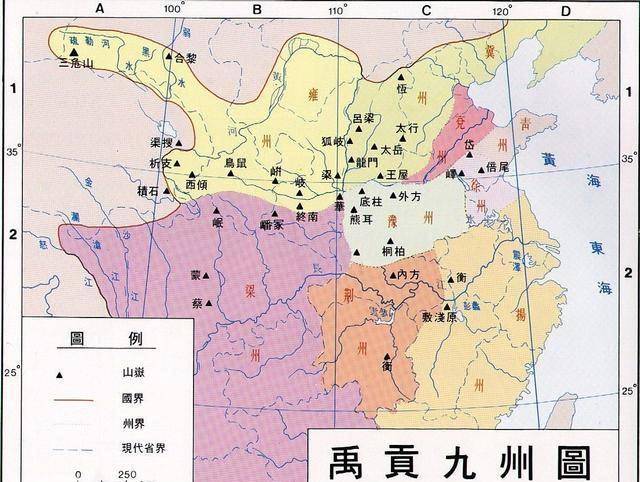 原创建国后，潍坊唯一改名的县是哪座，原以“都”为名颇为霸气