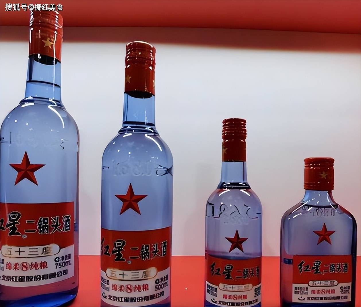 全国哪些 光瓶酒 最好喝 经过民间筛选 这5款白酒脱颖而出 酿造 品质 红星