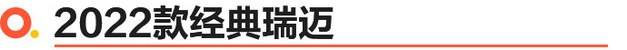点击进入看图评论