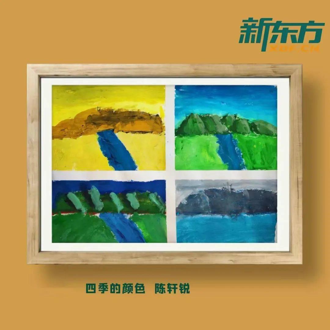 以树和山的变化为核心,将四季轮换中的特点展现出来.