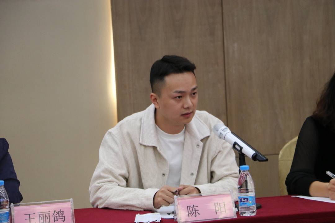 西安外事学院表演系主任,青少年戏剧教育委员会副主任 陈阳发言西安