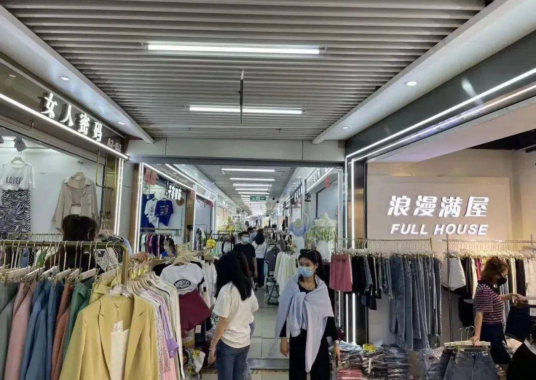 工商户_服装_企业