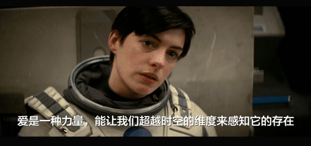 好看的科幻电影排行榜_全球最顶级的10大科幻电影,《阿凡达》仅排第八,榜首毫无争议