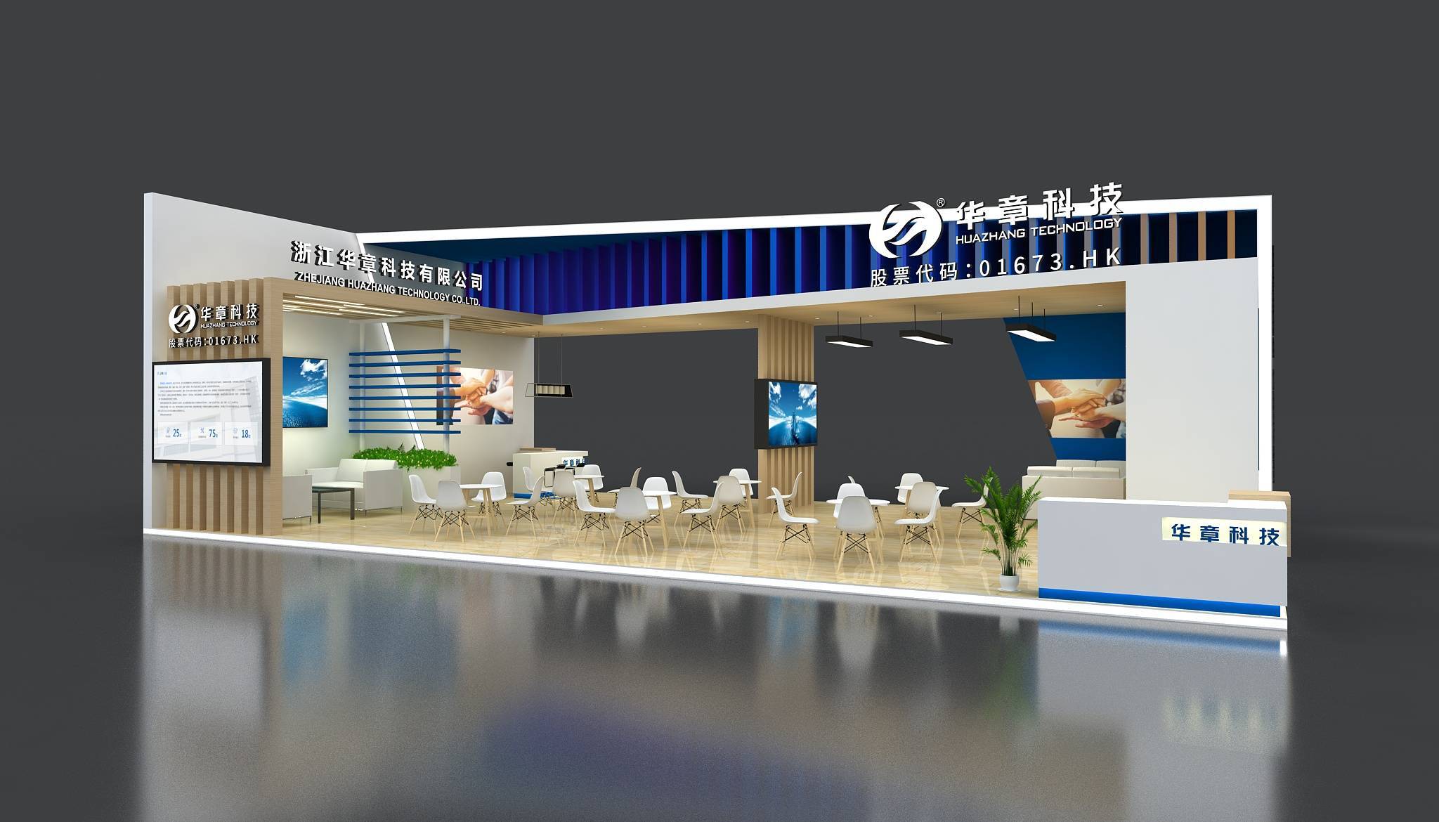 展会常用几种材料推荐如果你有搭建需求就来和我聊聊吧总有一款适合你