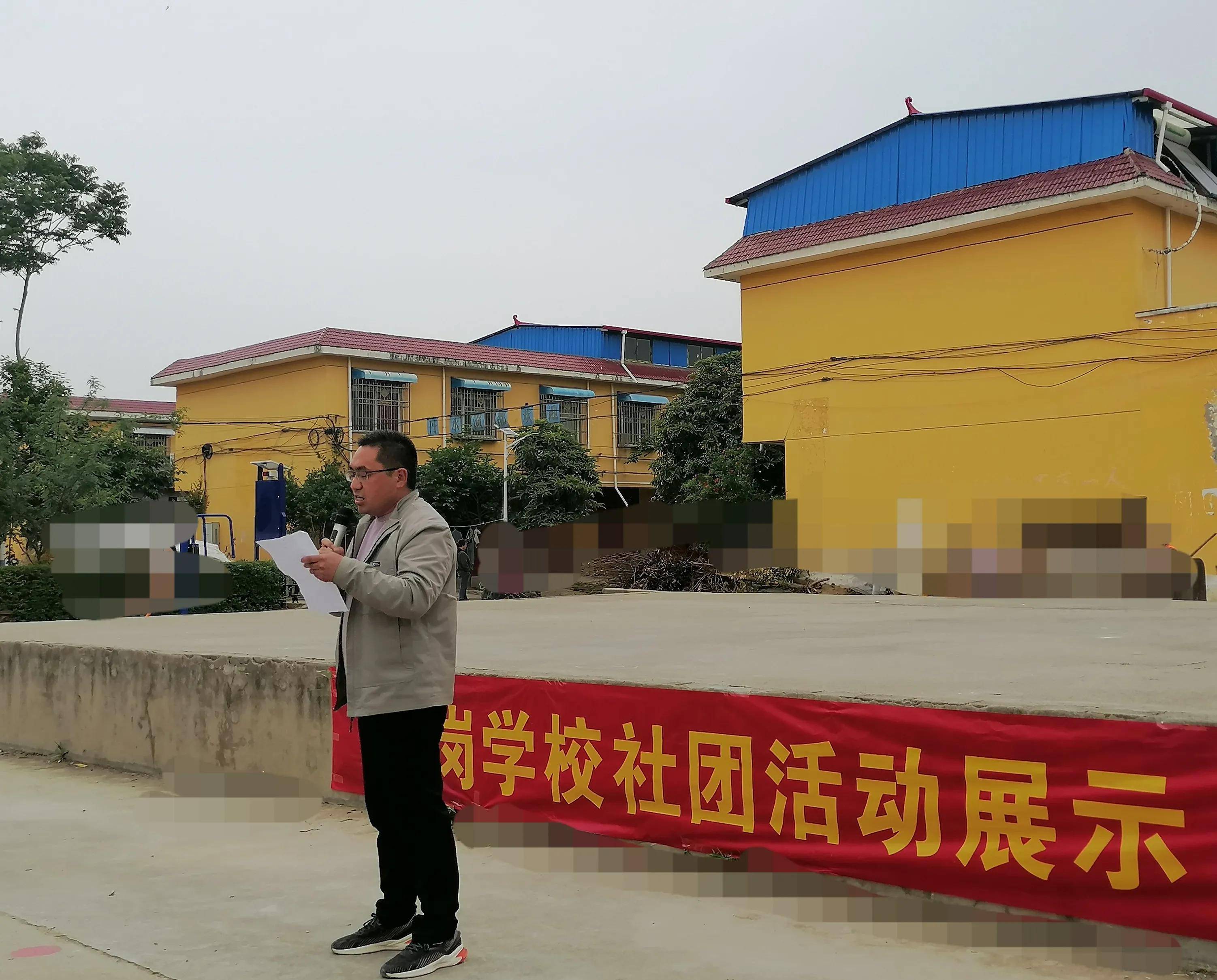 绳舞飞扬跳出精彩邓州市九龙镇陈岗小学举行花样跳绳比赛