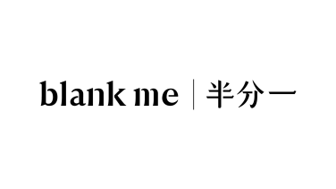 blank me发布全新中文名「半分一」：探索专业底妆的更多可能性_手机搜狐网
