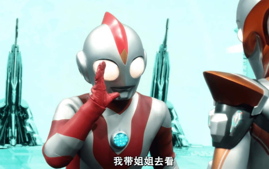 原创博伊奥特曼已经1200岁了却叫17岁的格丽乔奥特曼姐姐