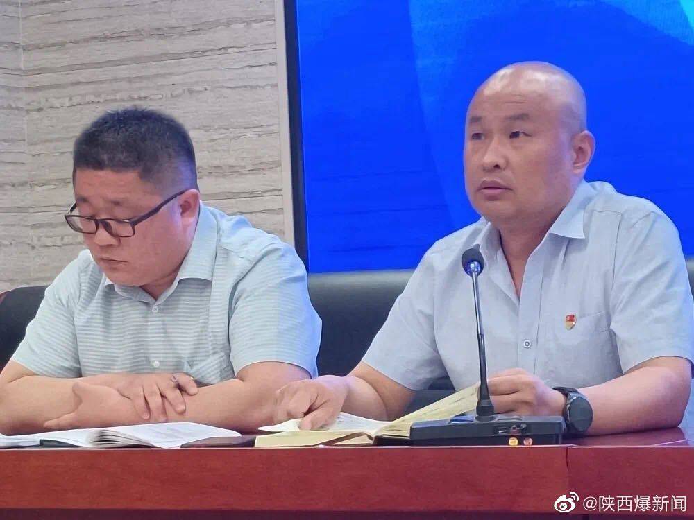 渭南市三贤中学高三年级召开市二模总结会暨三轮复课会