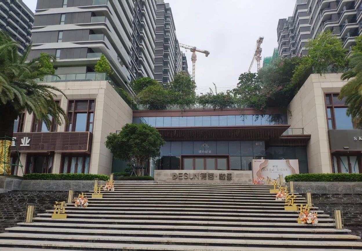 中山德商樾玺价格多少?周边配套位置怎么样?2022年【官网发布】_南区_