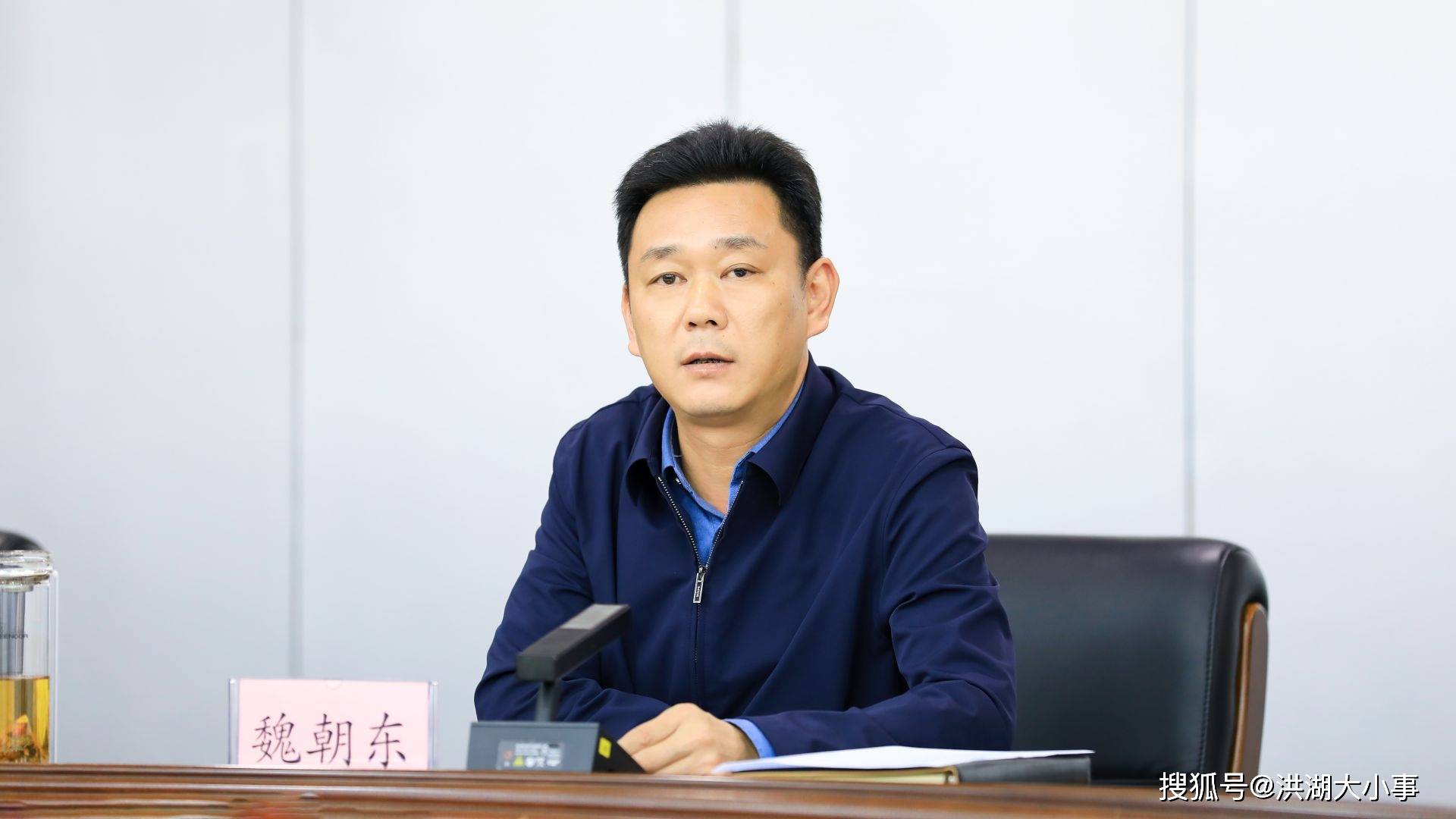 洪湖市委书记魏朝东全面推进乡村振兴助力农业农村高质量发展