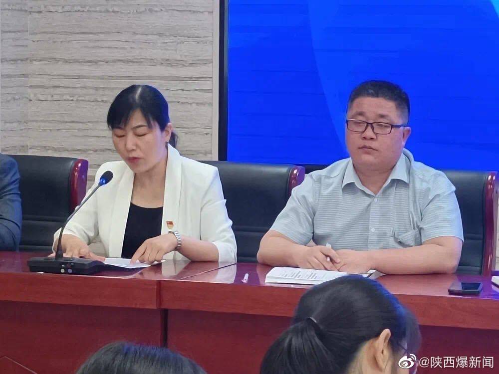 渭南市三贤中学高三年级召开市二模总结会暨三轮复课会