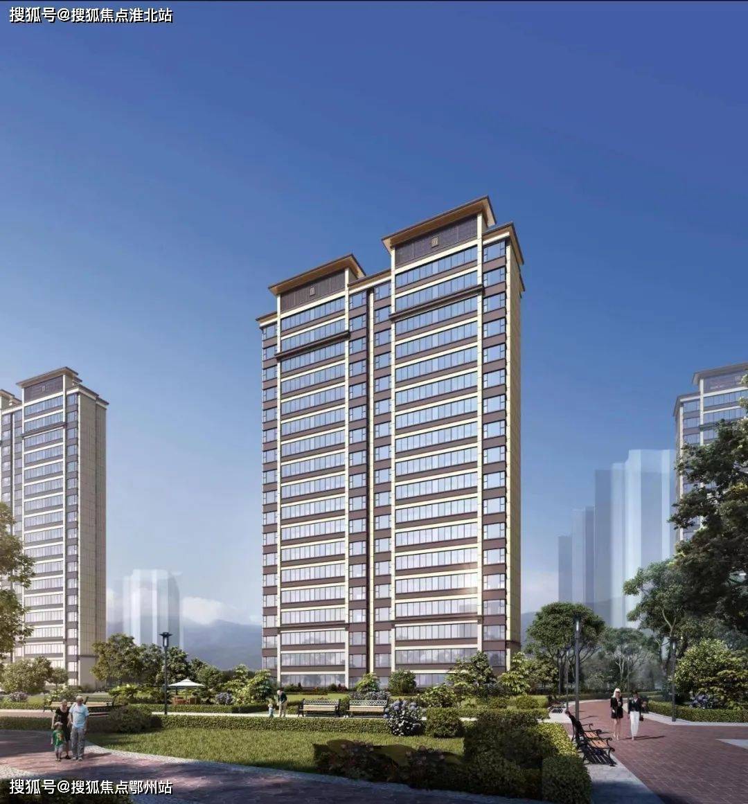 南京六合景业龙光玖云府售楼处电话龙光玖云府售楼处最新房源价格