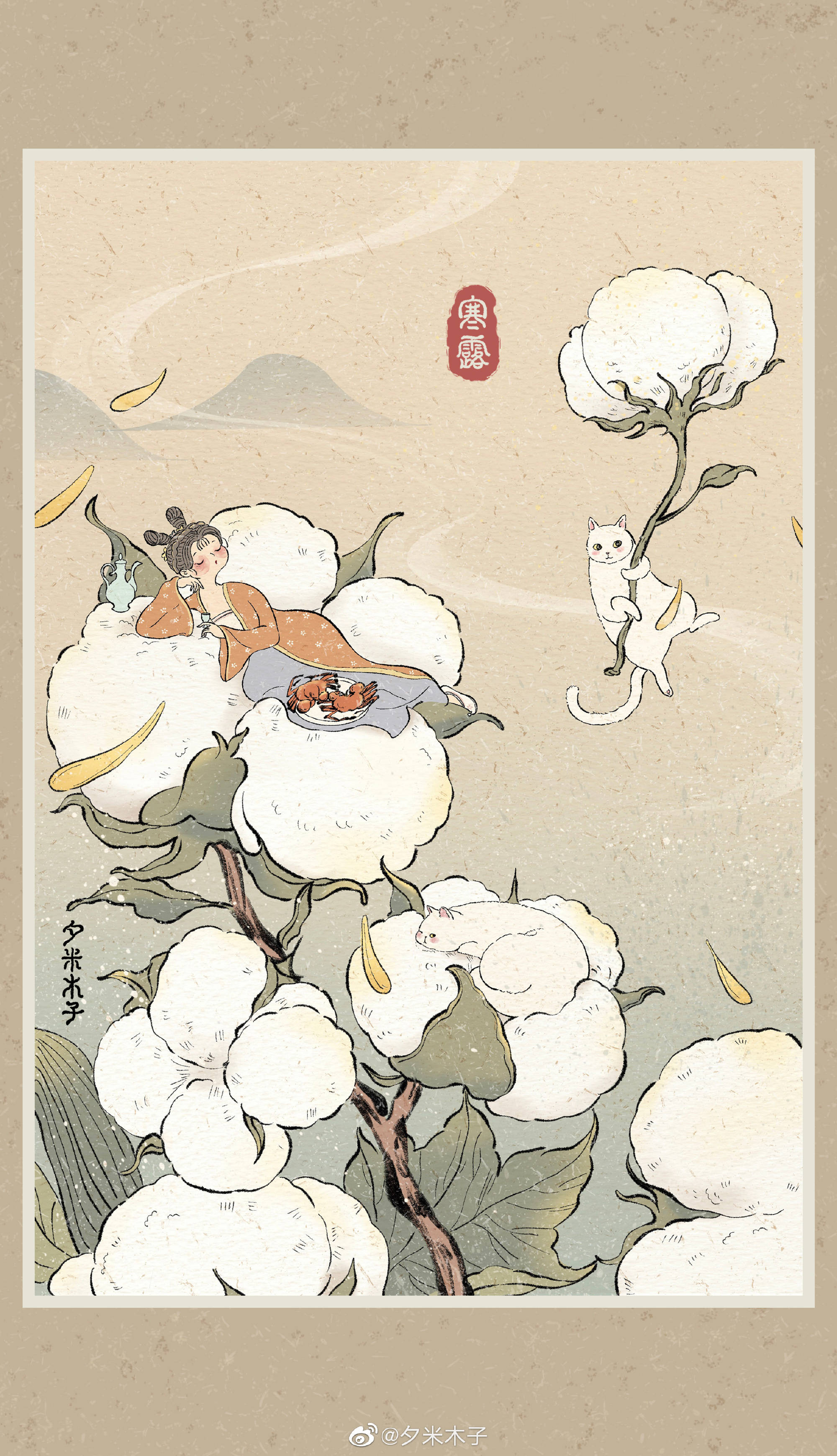 超治愈的国风可爱插画你一定会喜欢