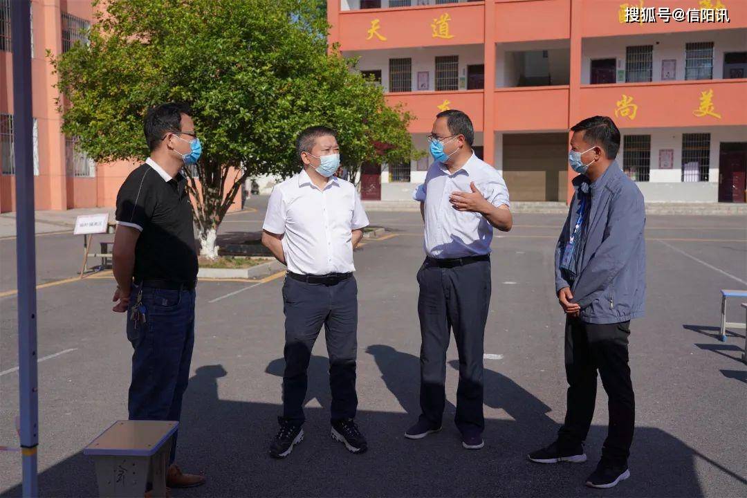 张楷永赴平桥区王岗乡督导核酸检测工作