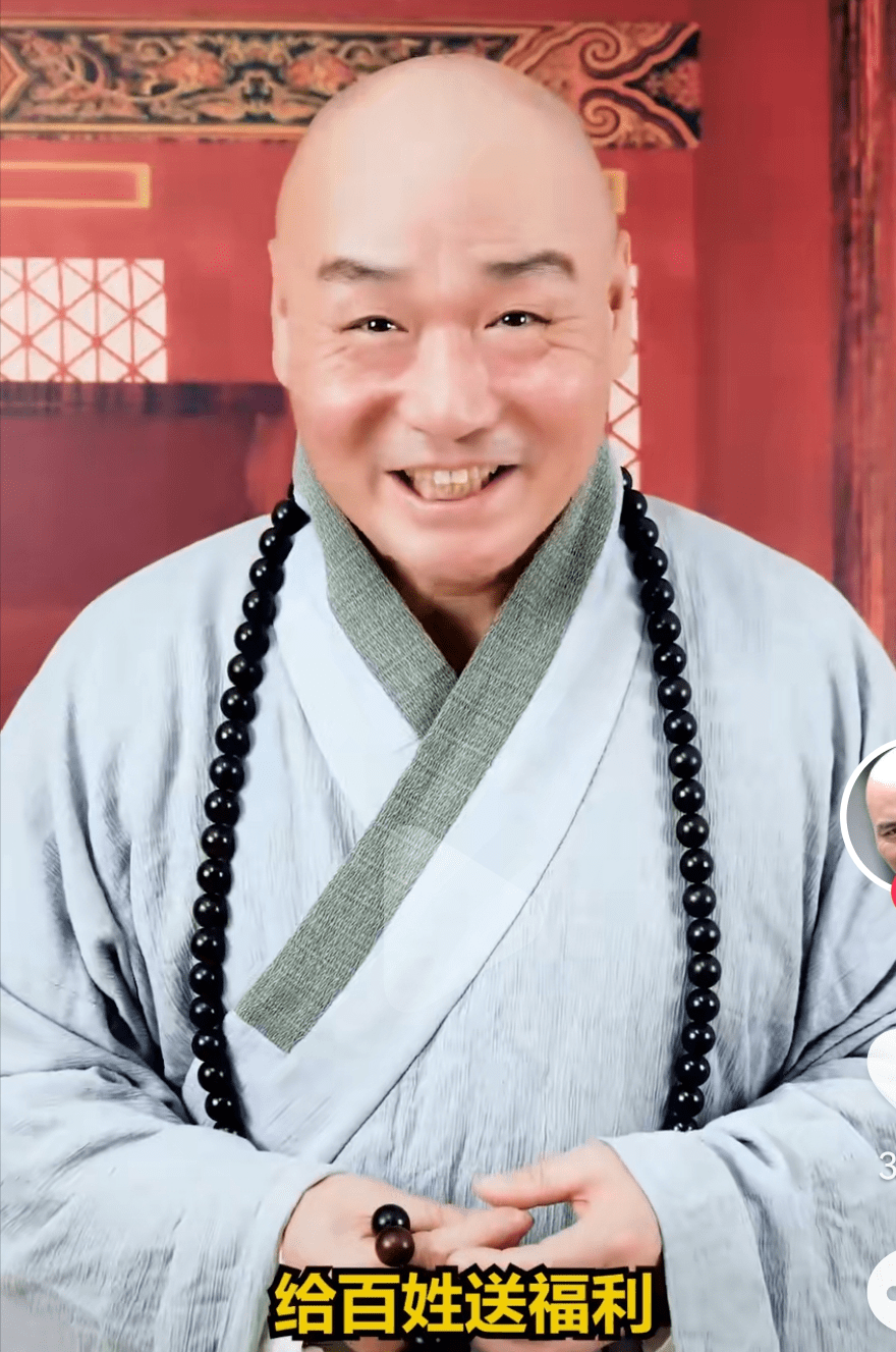 侯堃_张国立_明星