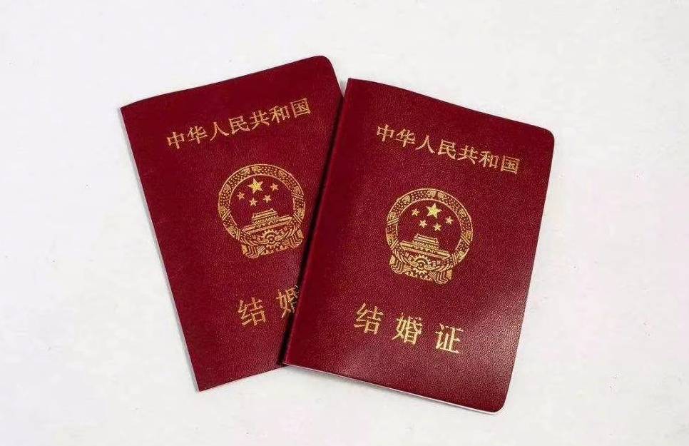 白山女子去银行查亡故丈夫存款，被告知：结婚证不能证明夫妻关系