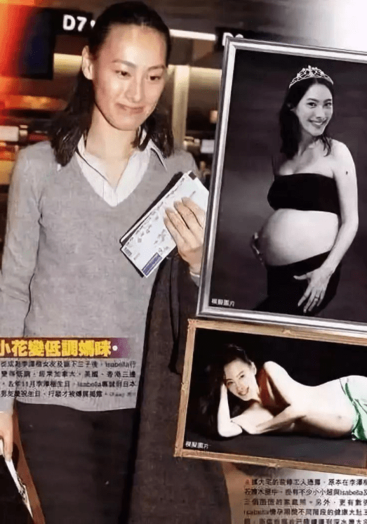 梁洛施现身购物,生三儿子也没撬动李家大门的她,却活成人生赢家