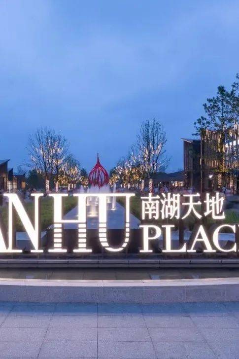 官网华梦锦园楼盘信息热线电话周边配套恭迎您