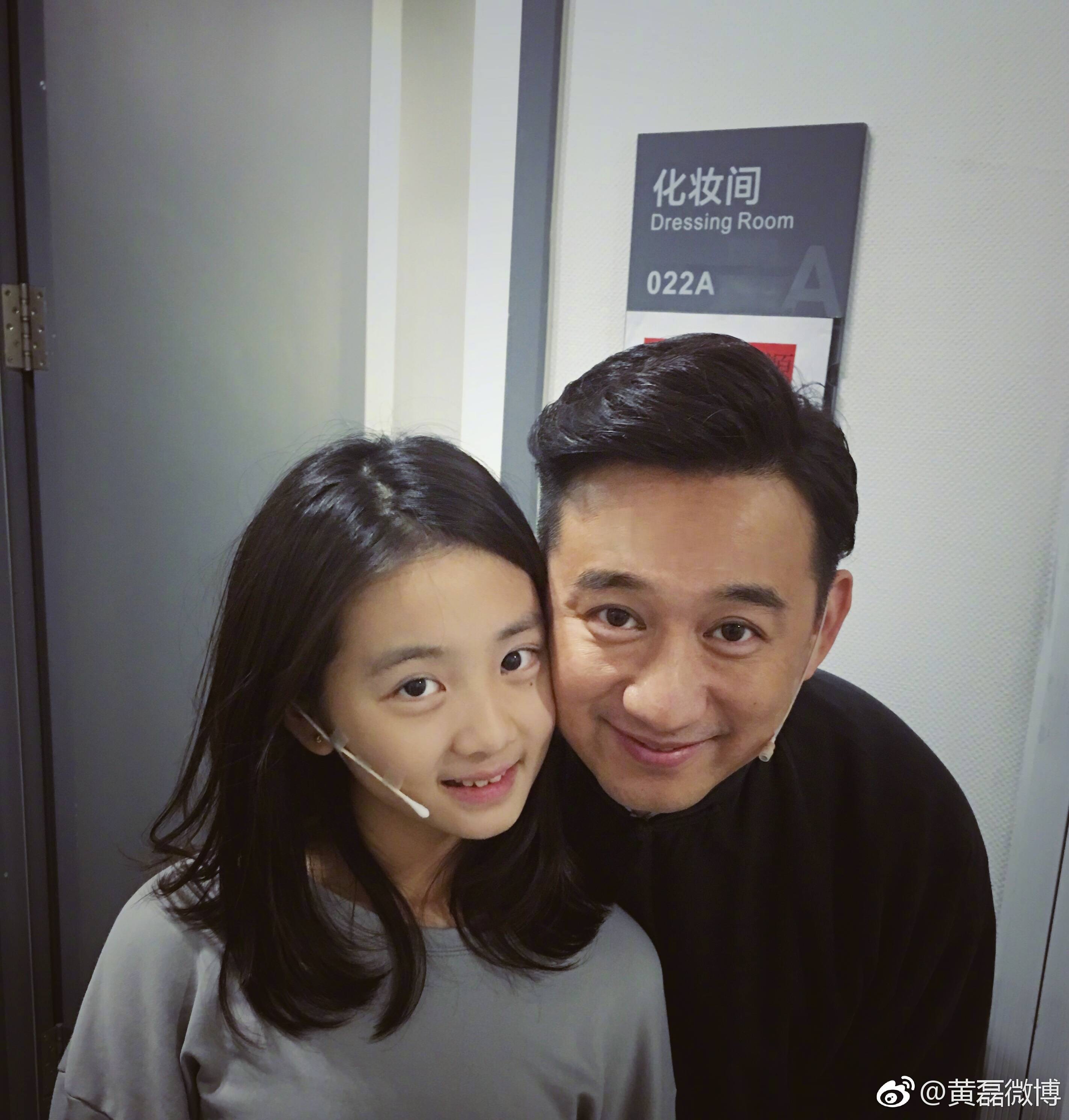 黄磊承认确实很喜欢迪丽热巴引本尊高情商回应