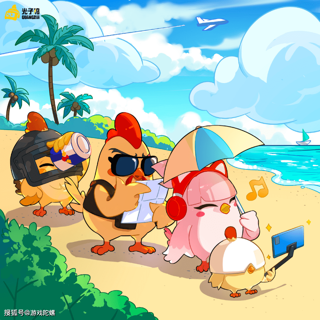 原创光子鸡亮相这或许是和平精英最可爱的一次周年庆