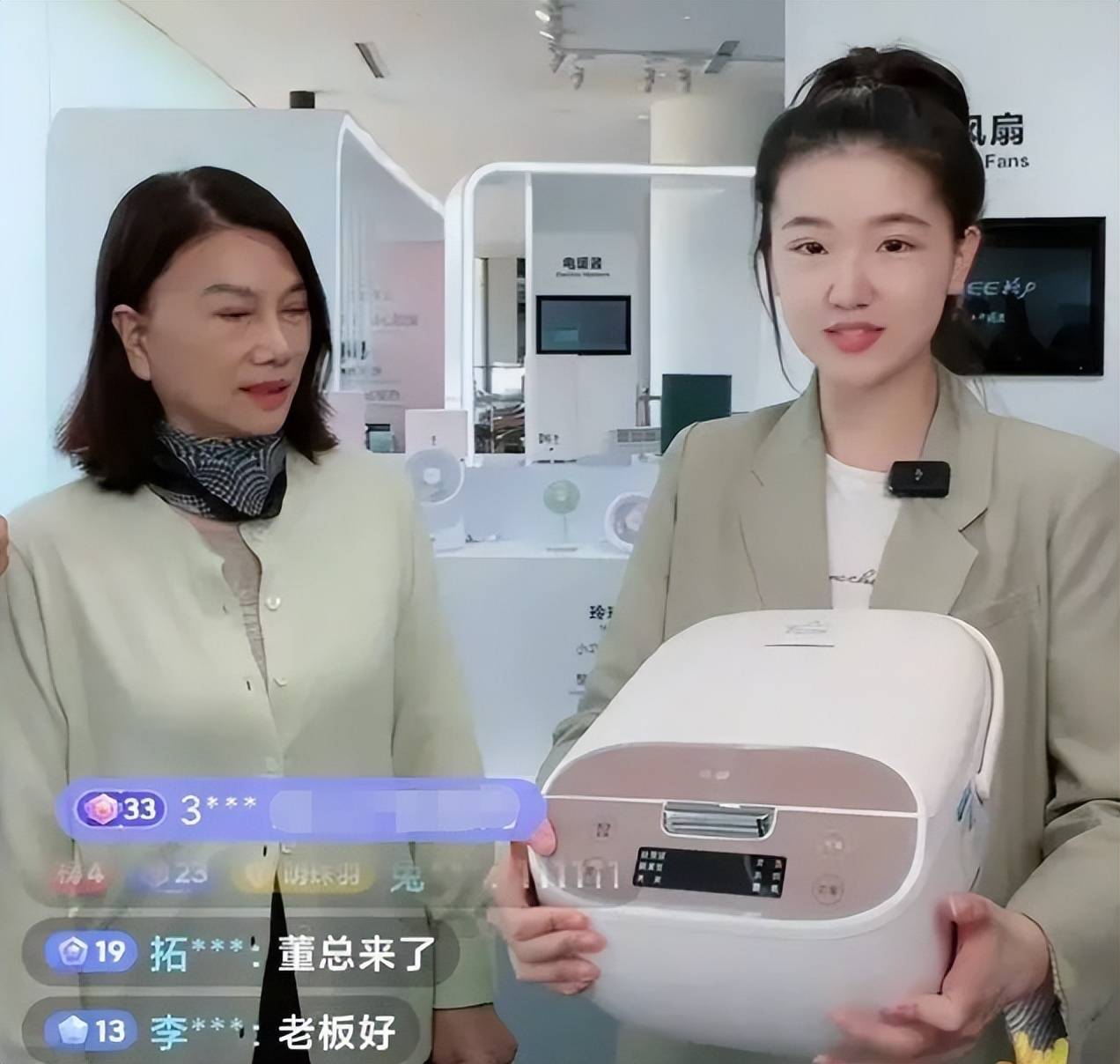 原创能者多劳义务劳动董明珠回应秘书直播带货原来孟羽童没说错