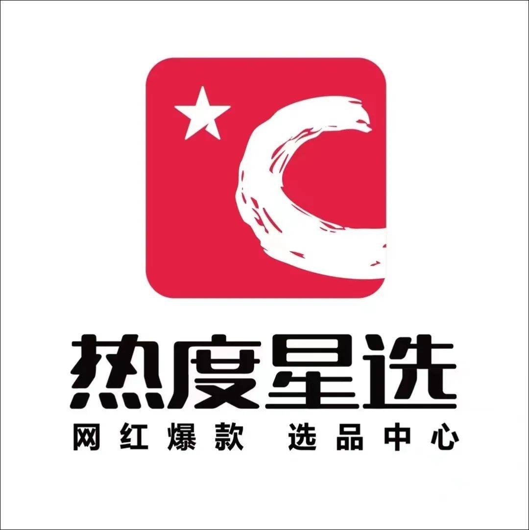 1年获4轮融资,他说"抖快招商团长今年才进入风口期"_星选_热度_合作