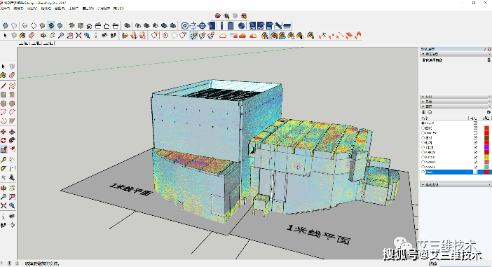 建筑物三维激光扫描与自动建模过程