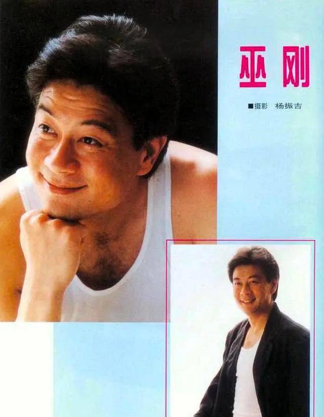 "硬汉"巫刚:43岁与妻子单身后,单身至今,60岁无儿无女