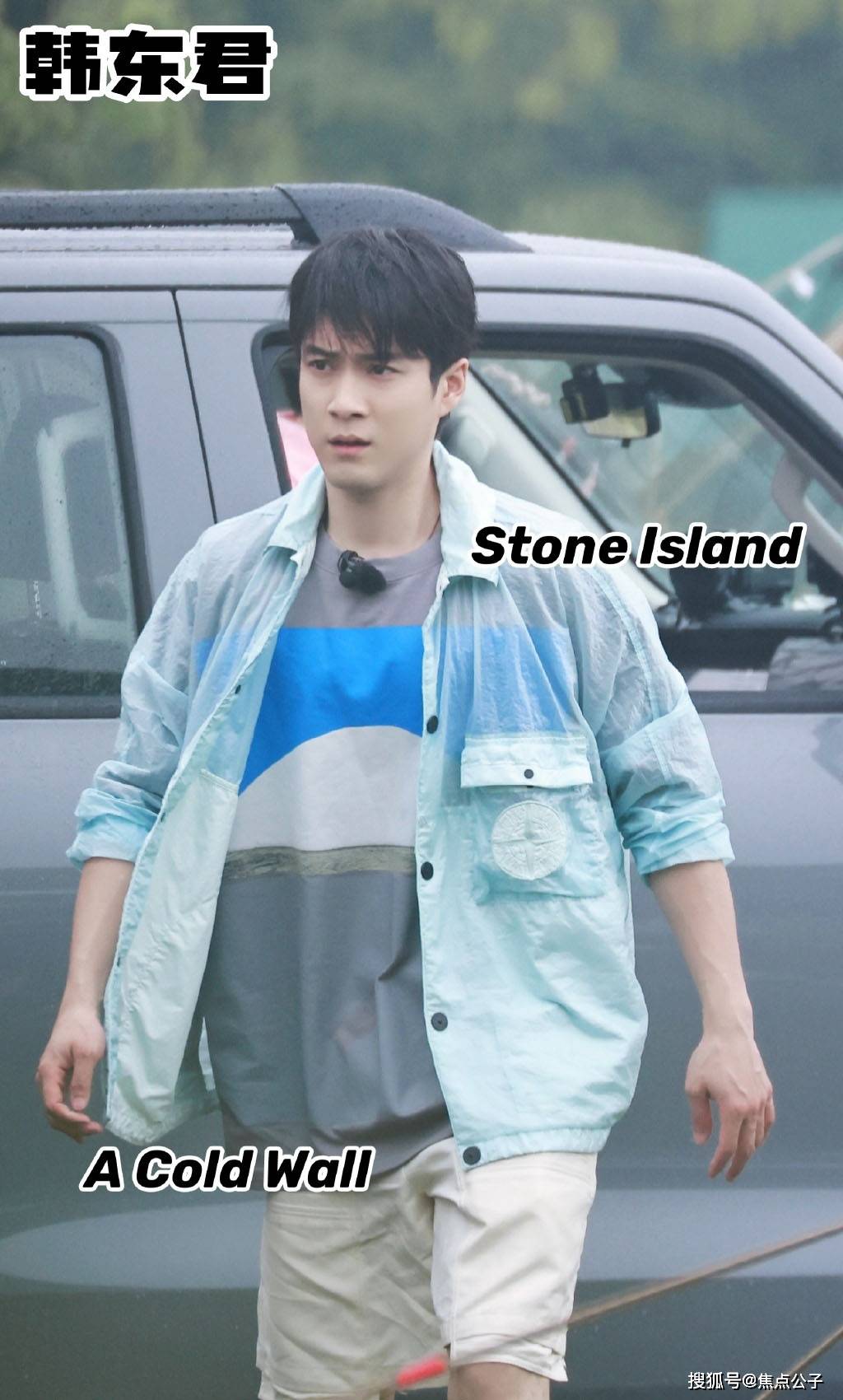 原创下乡变形记花少4路透神似农家乐团建网友热议真人秀