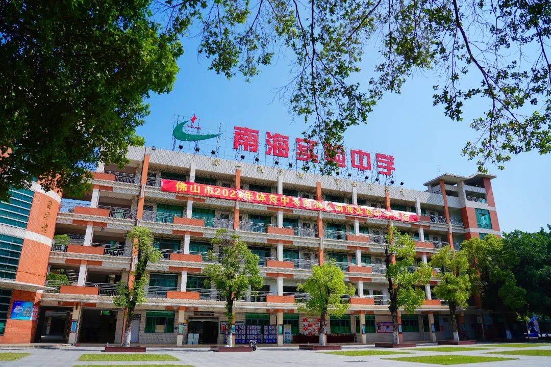 13人抢1学位中签率最低仅8南实学位太火了