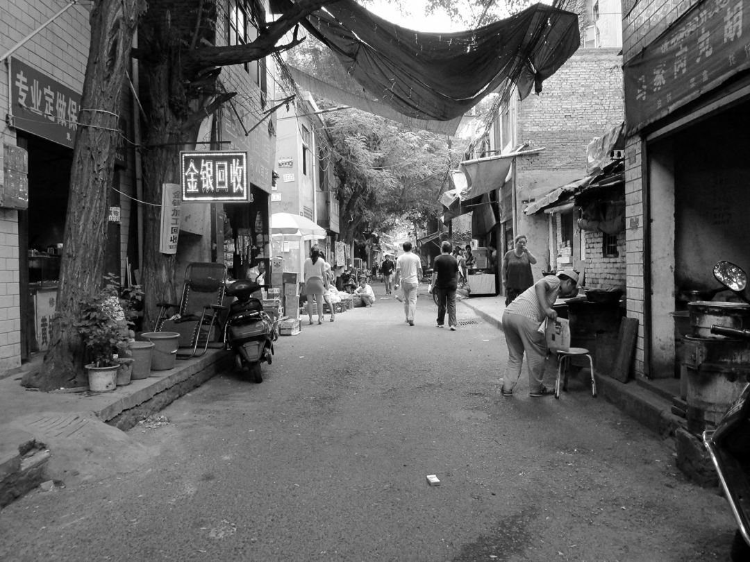 岁月记忆里的西安二马路