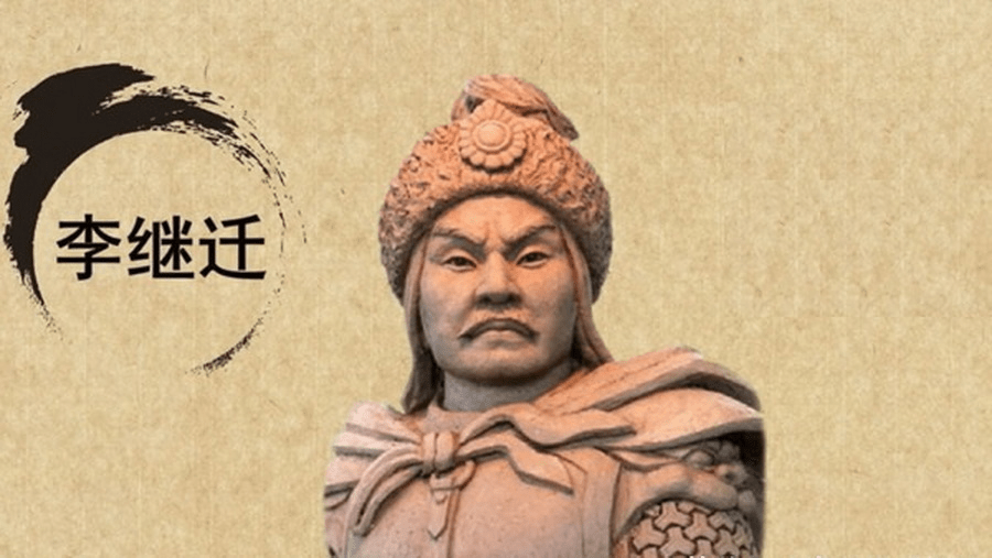 李继迁:《燕云台》中的小人物,最终开拓出一片属于自己的土地_西夏