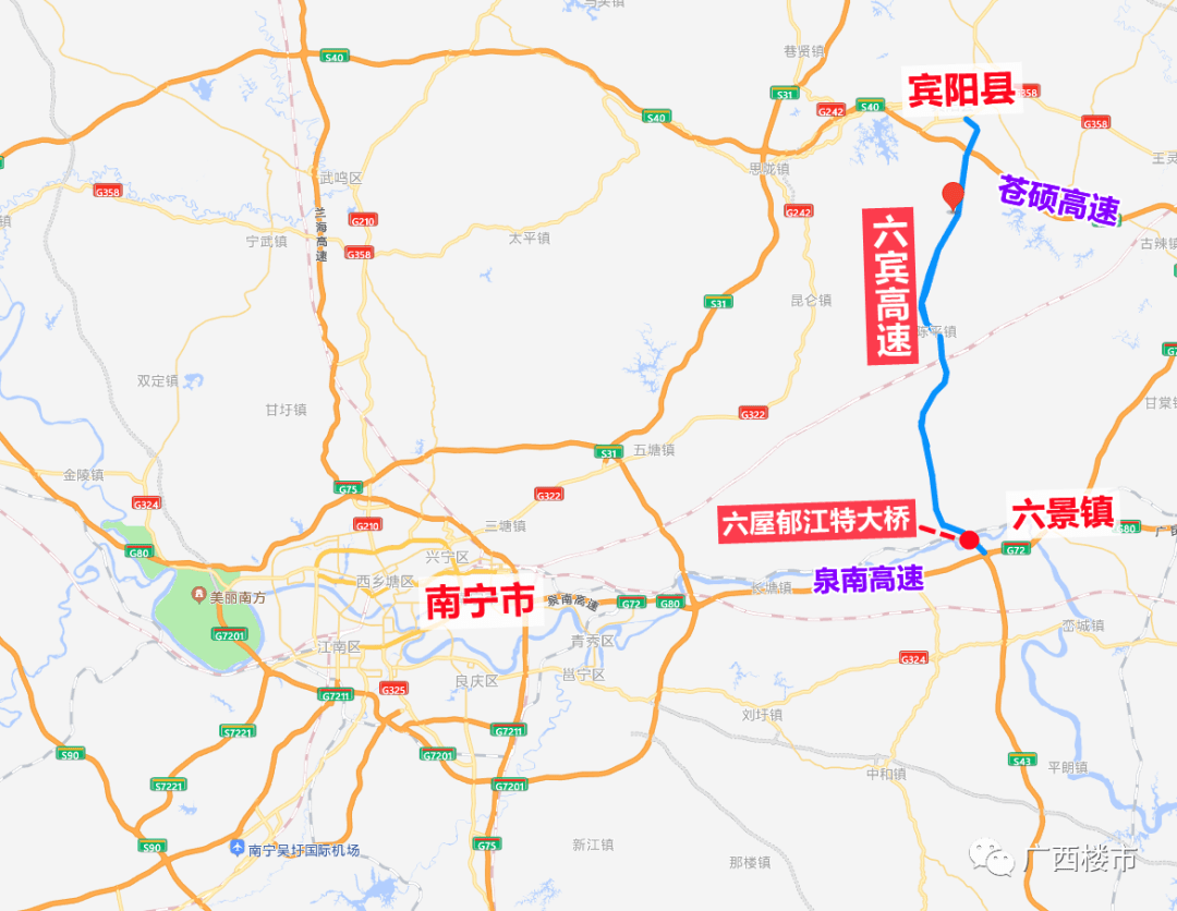 该高速公路是桂林至钦州港高速公路的一部分,也是南宁市第二环城高速